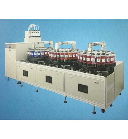 Máy Pha màu tự động 