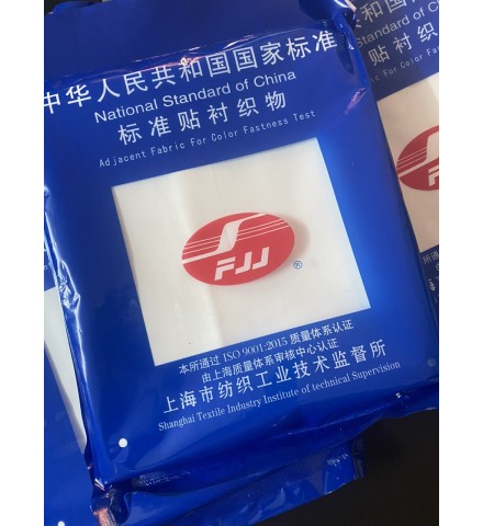 Vải thử nghiệm tiêu chuẩn 