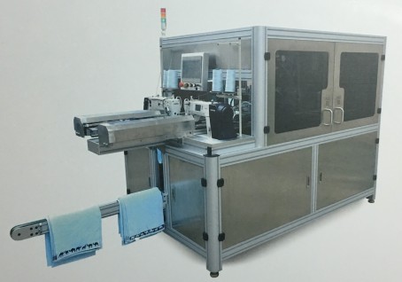 Máy may khăn tự động 